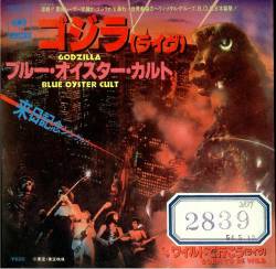 Blue Öyster Cult : Godzilla - Born to Be Wild